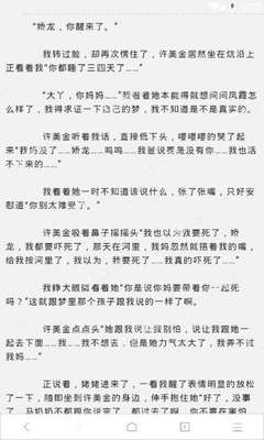 开云网页版入口